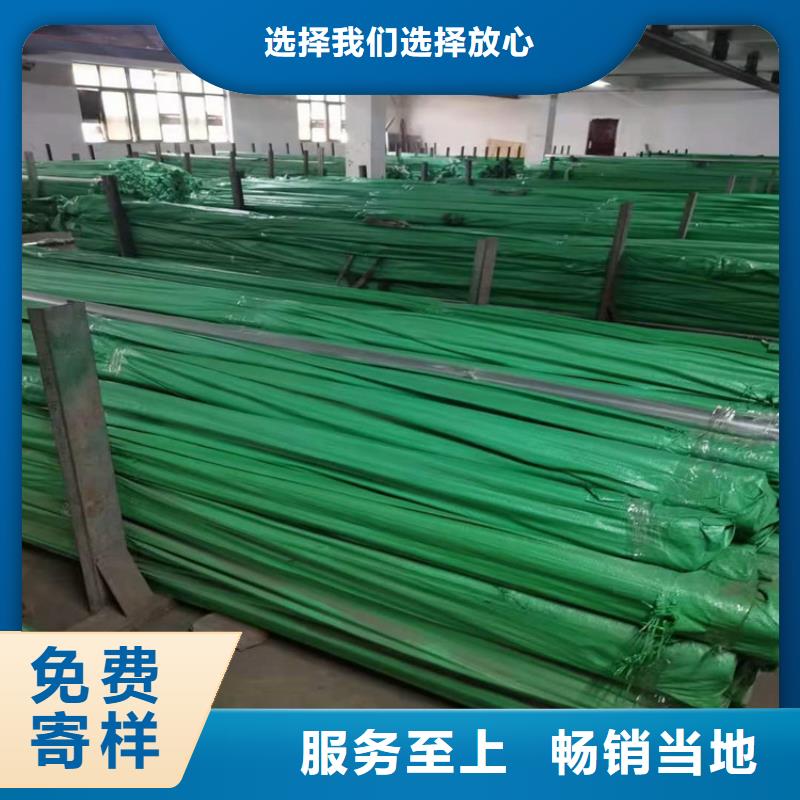 发货速度快的S30408不锈钢管生产厂家