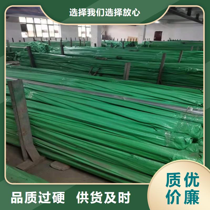 发货及时的316L不锈钢管公司