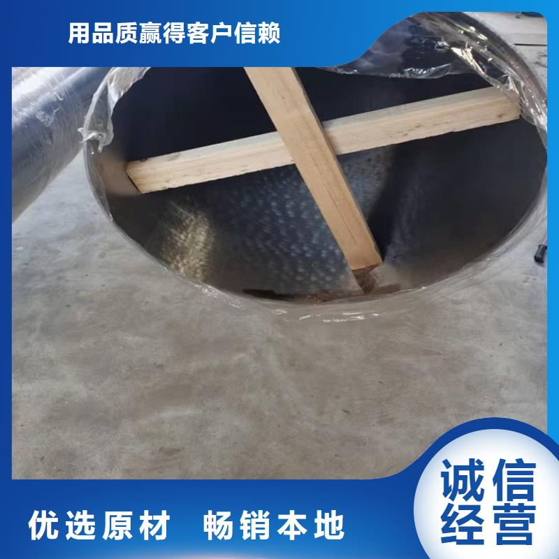 316L不锈钢管免费邮寄样品