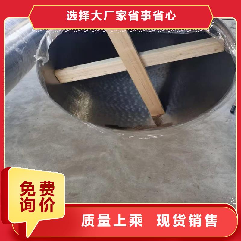 专业销售耐腐蚀不锈钢管-省钱