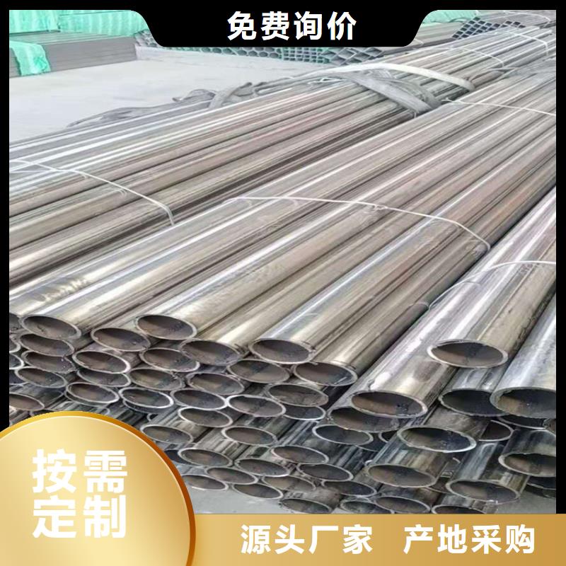316L不锈钢管施工厂家