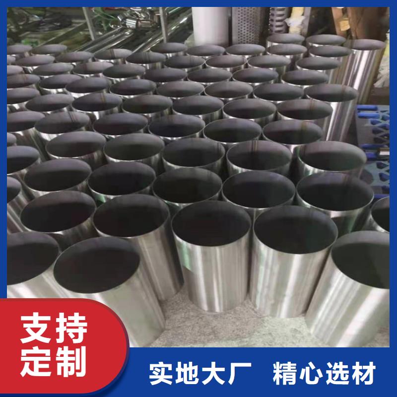 定做310s不锈钢管的生产厂家