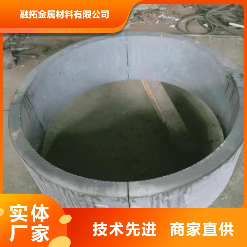 买不锈钢管价格304多少钱一吨必看-厂家直销
