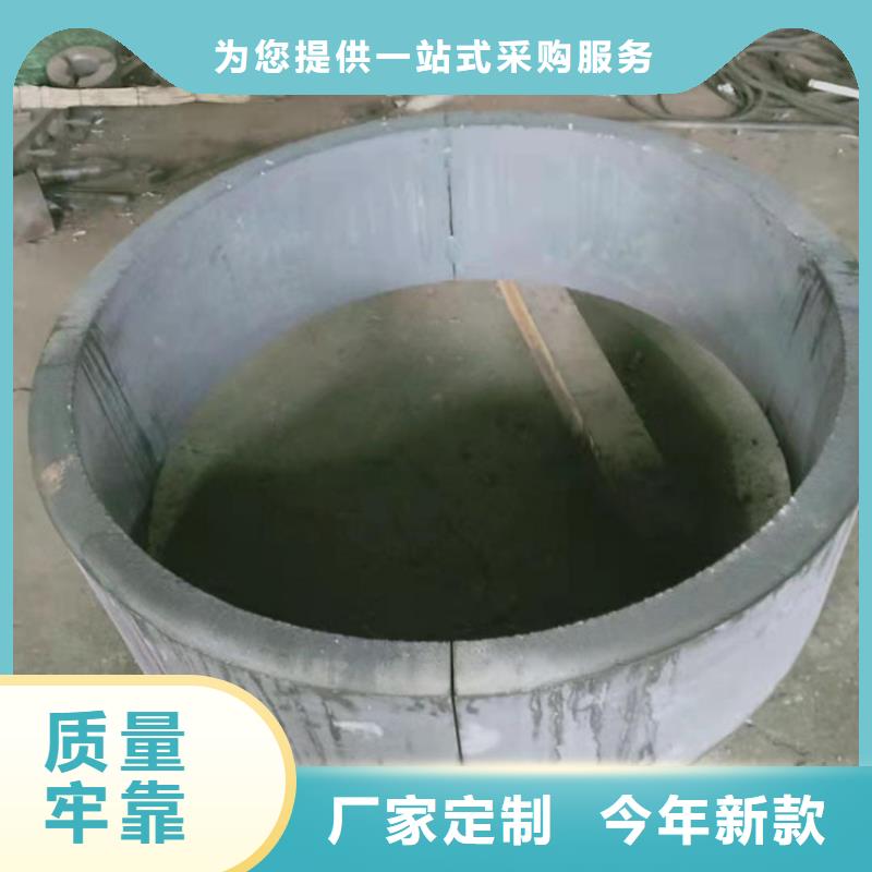批发310S不锈钢管的生产厂家