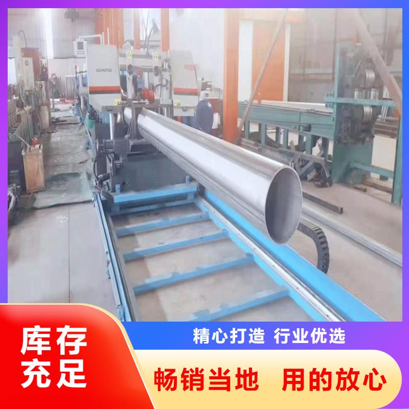 310S不锈钢管大量供应厂家