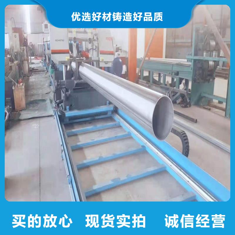 316l不锈钢管材-316l不锈钢管材大型厂家