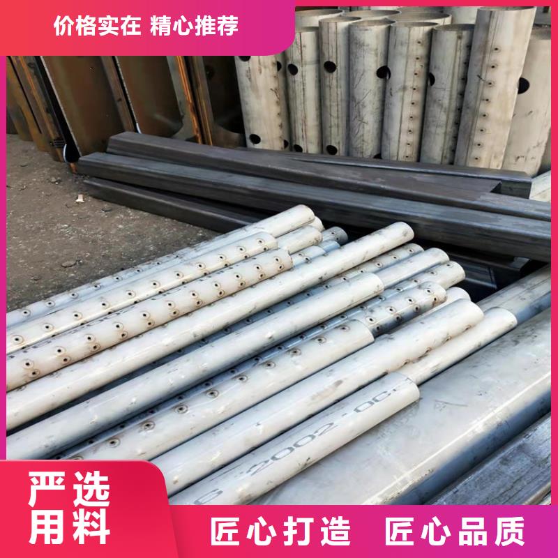 316L不锈钢管现货销售