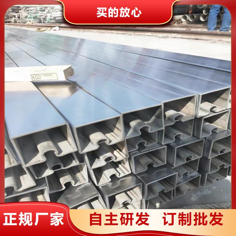 不锈钢管厂家厂家-定制