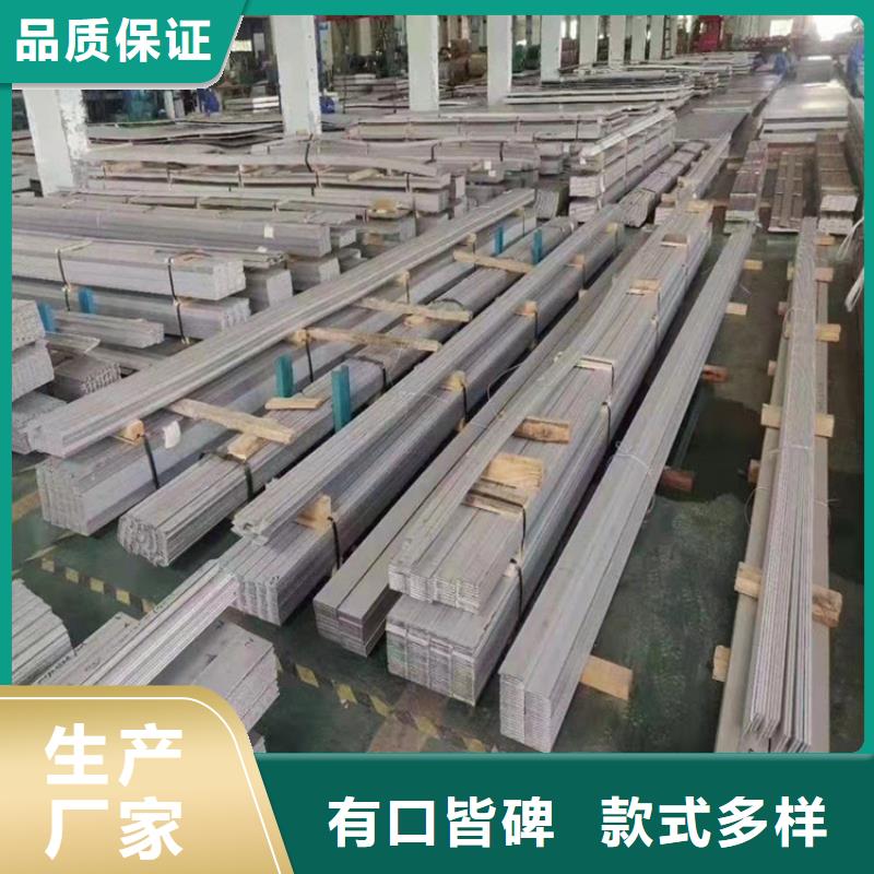 304不锈钢管厂家