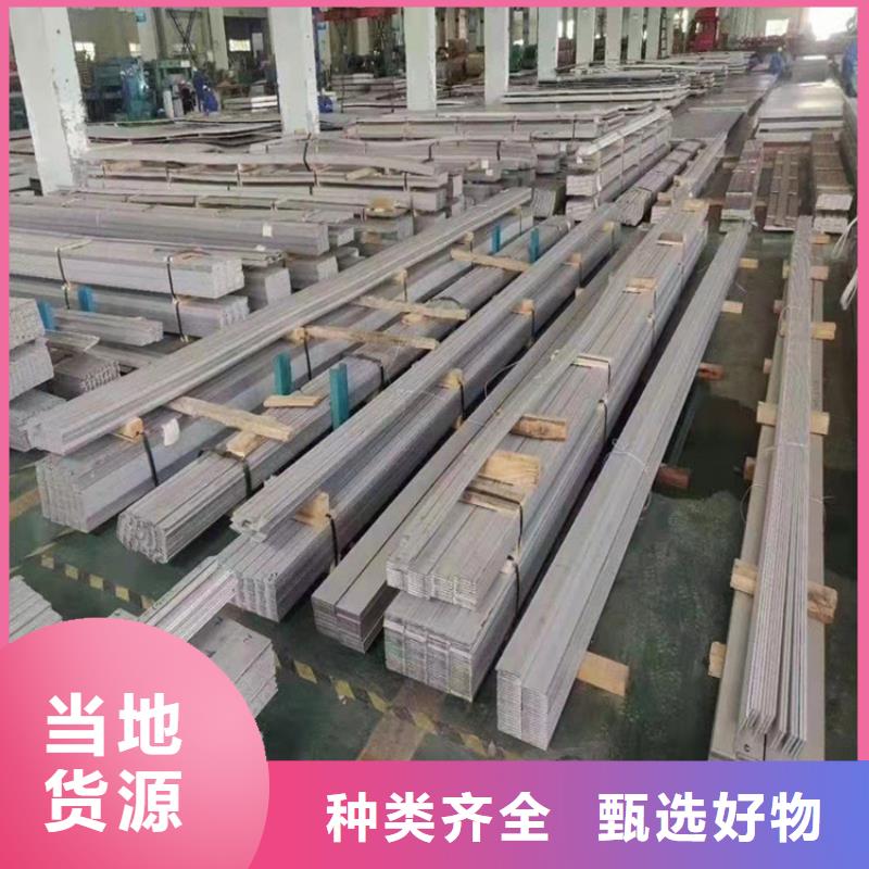 不锈钢管件商家优选