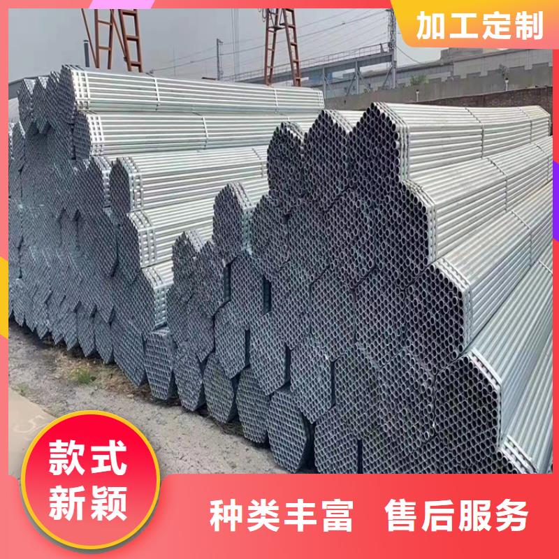 不锈钢管价格304价格表、不锈钢管价格304价格表厂家直销-诚信经营
