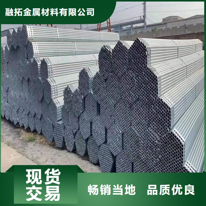 万宁市316l不锈钢管工厂全国送货