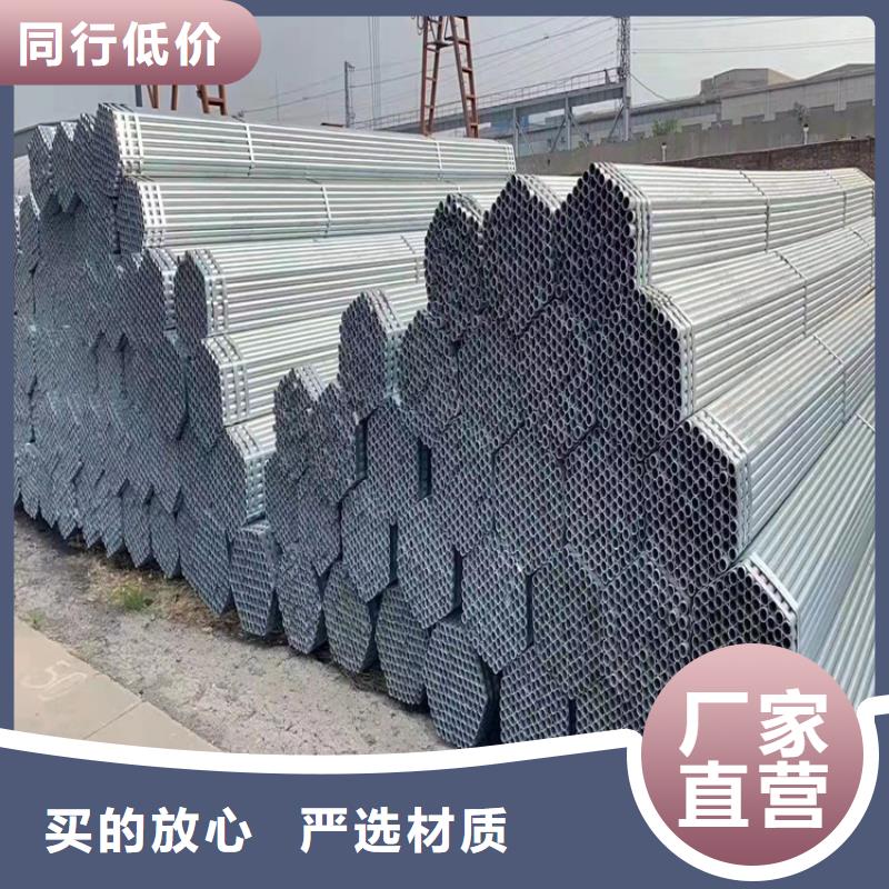 304不锈钢管厂家质量有保障