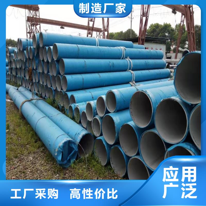 生产316L不锈钢管_精选厂家