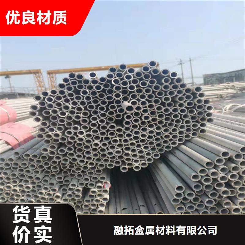 304L不锈钢管优质品牌