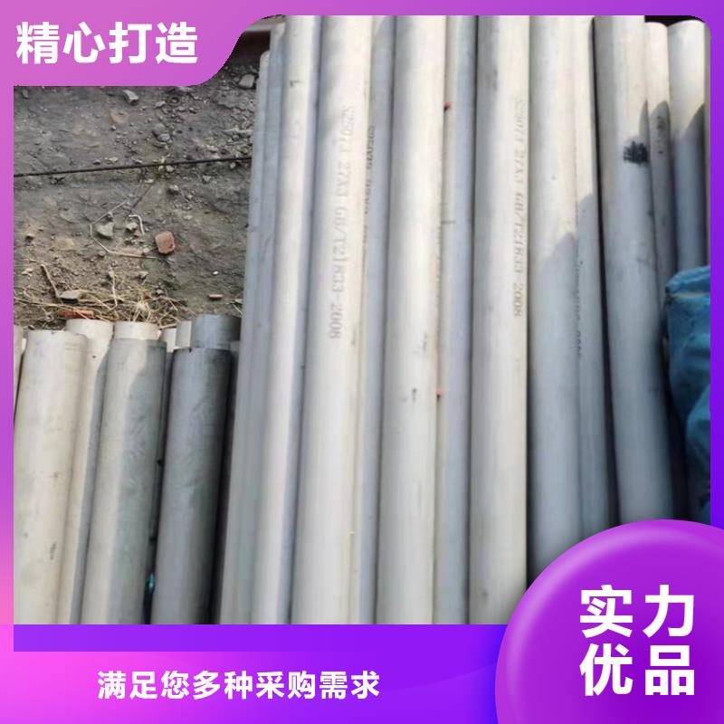 426*12不锈钢无缝钢管、426*12不锈钢无缝钢管厂家