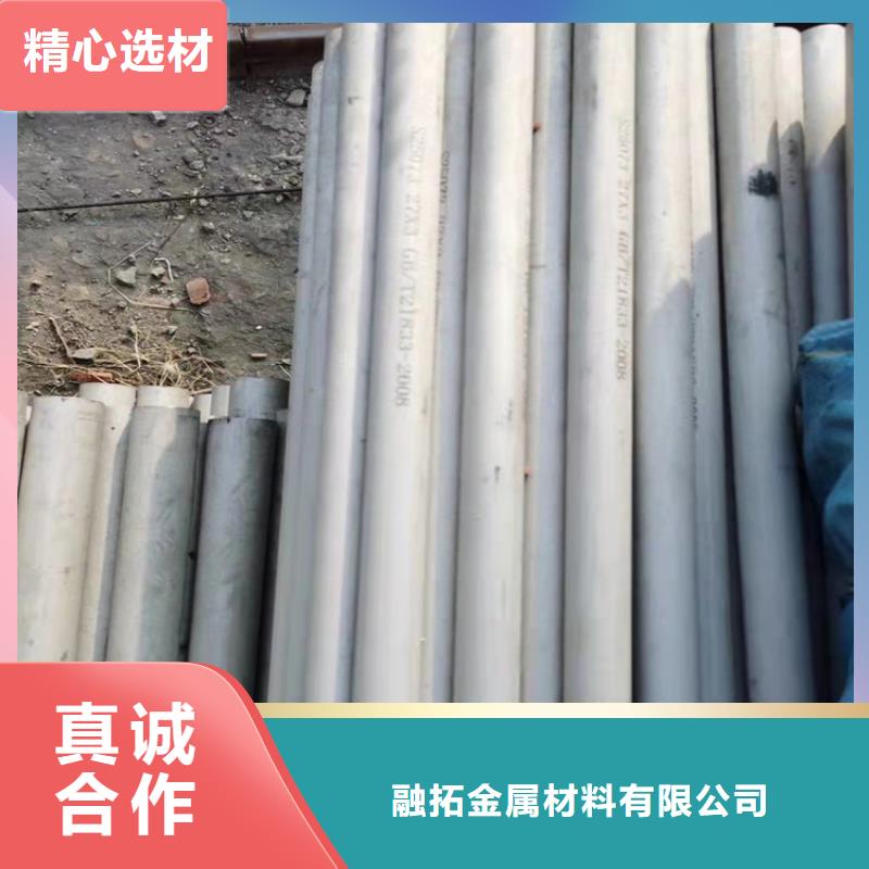 可按需定做大口径不锈钢管的厂家