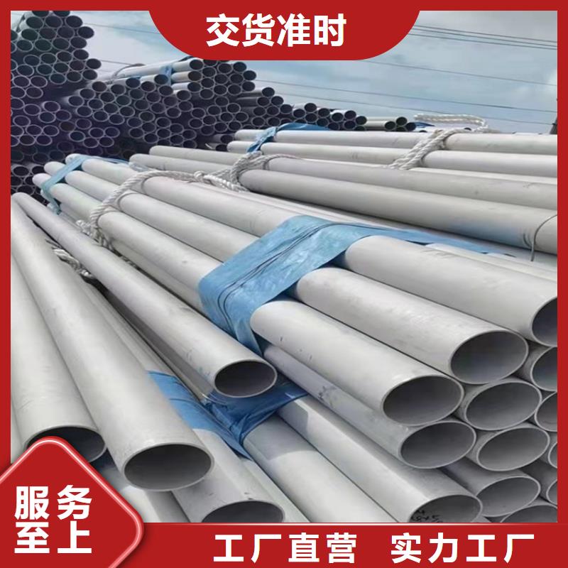 不锈钢管件-不锈钢管件专业生产