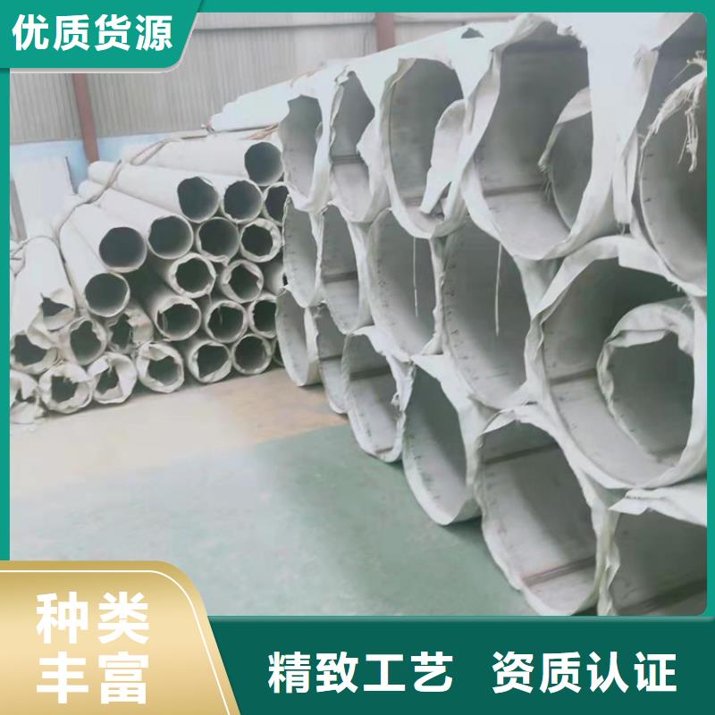质量优的316不锈钢管供货商
