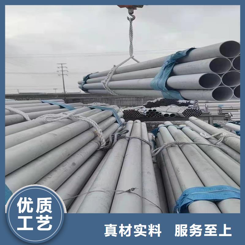 厂家不锈钢管大量供应