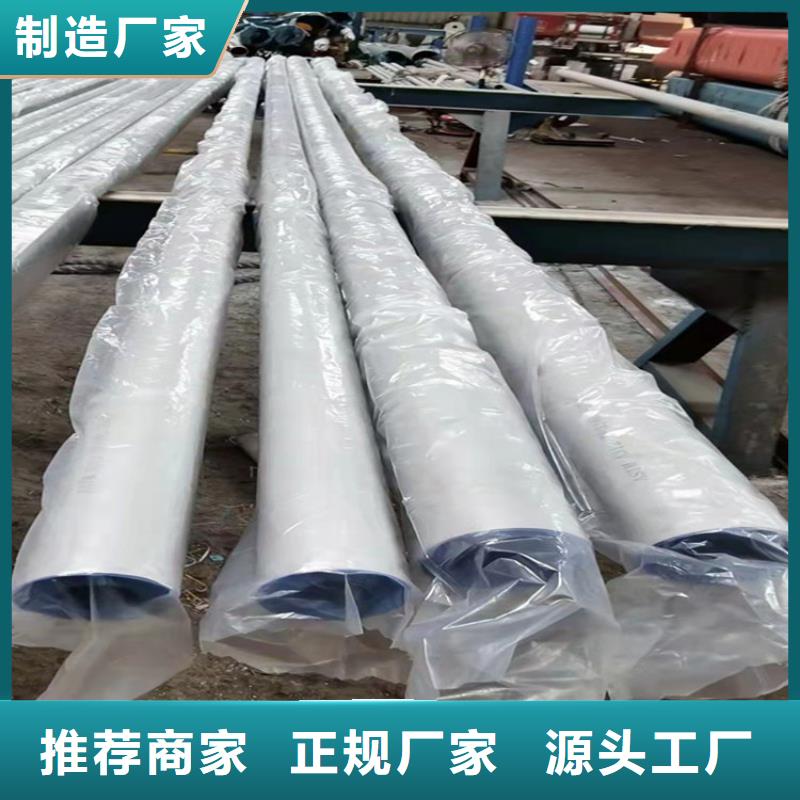 卖310s不锈钢管的经销商