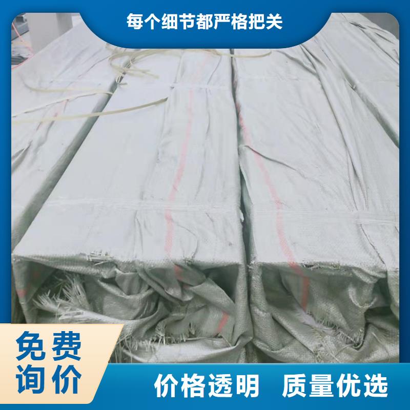 316l不锈钢管材用专业让客户省心