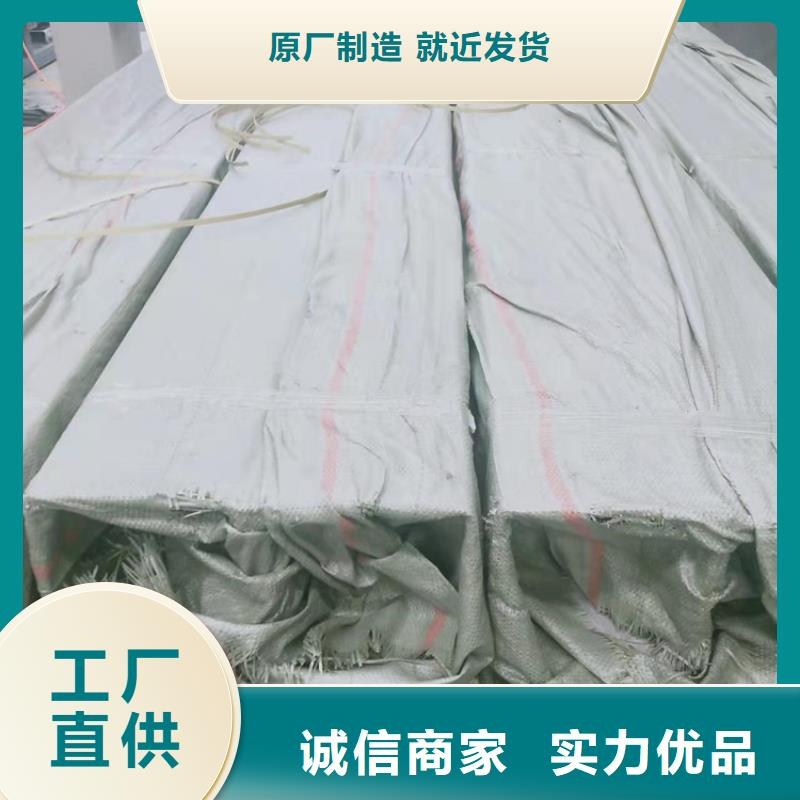 批发310S不锈钢管的生产厂家