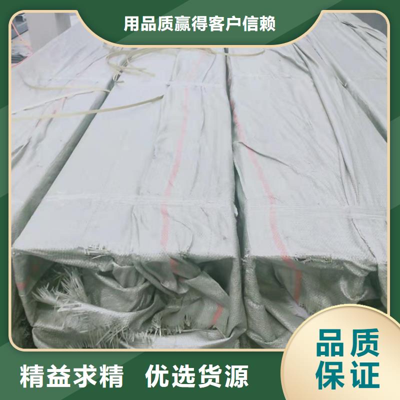 不锈钢管厂家联系方式质保一年