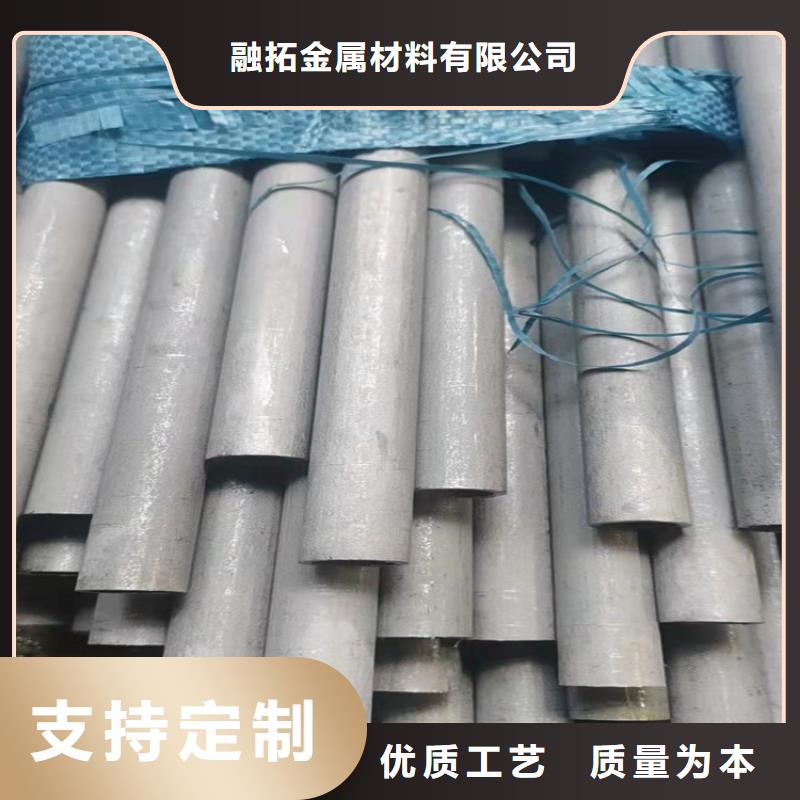316l不锈钢管材用专业让客户省心