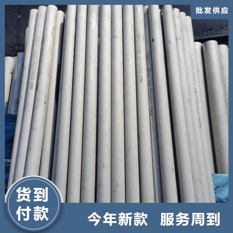 316l不锈钢管材用专业让客户省心