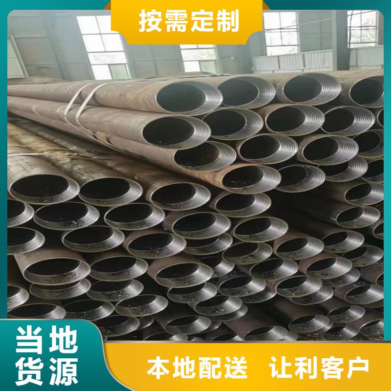 SA213T12无缝钢管库存充足
