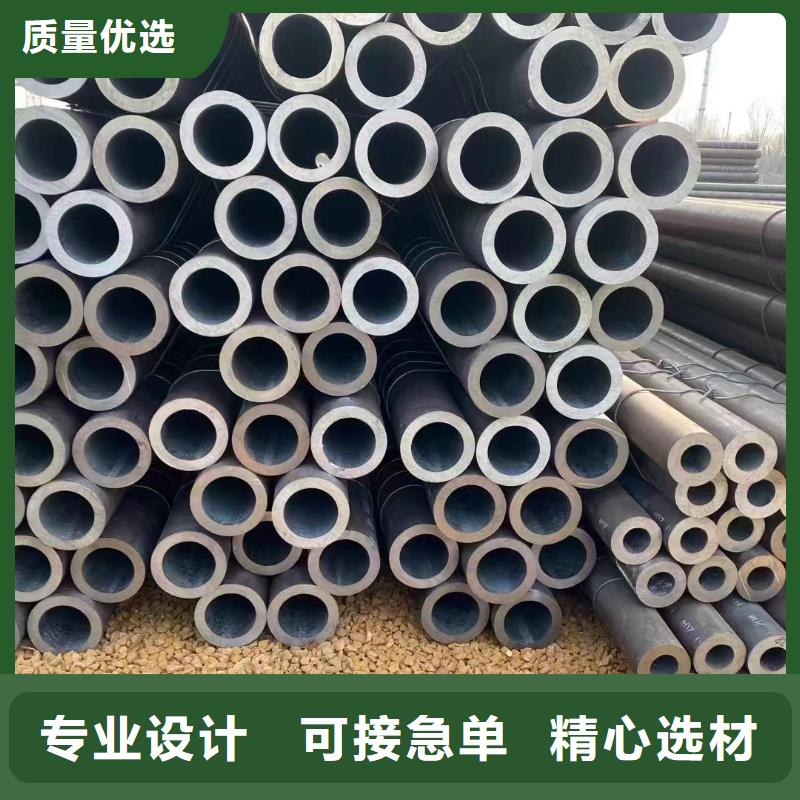 无缝钢管物流送货上门