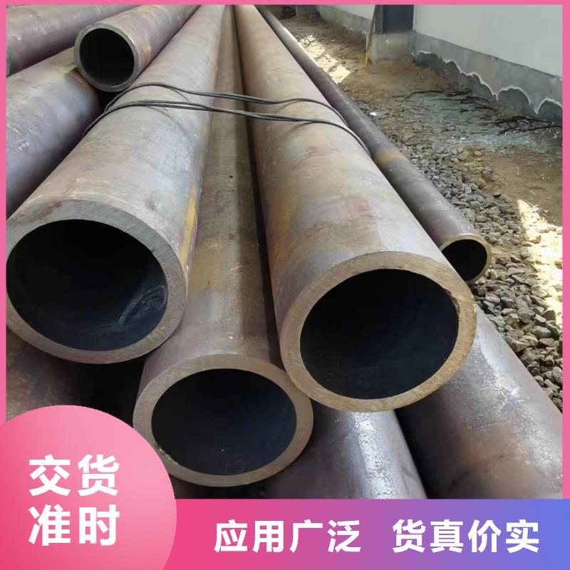 找
Q345C钢管全国统一价