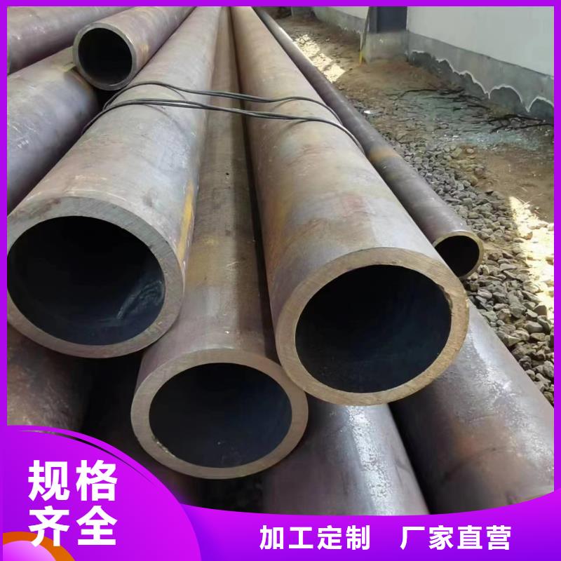 昌江县热浸镀锌无缝管-值得拥有