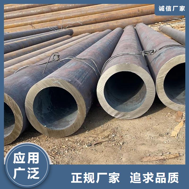 流体用无缝管全国送货上门