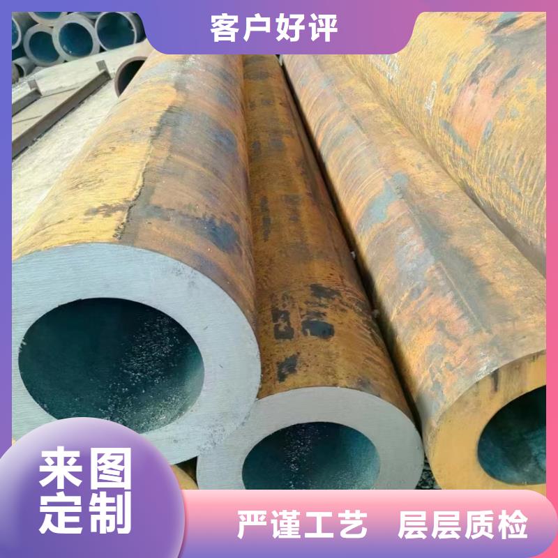 
Q345C钢管靠谱厂家