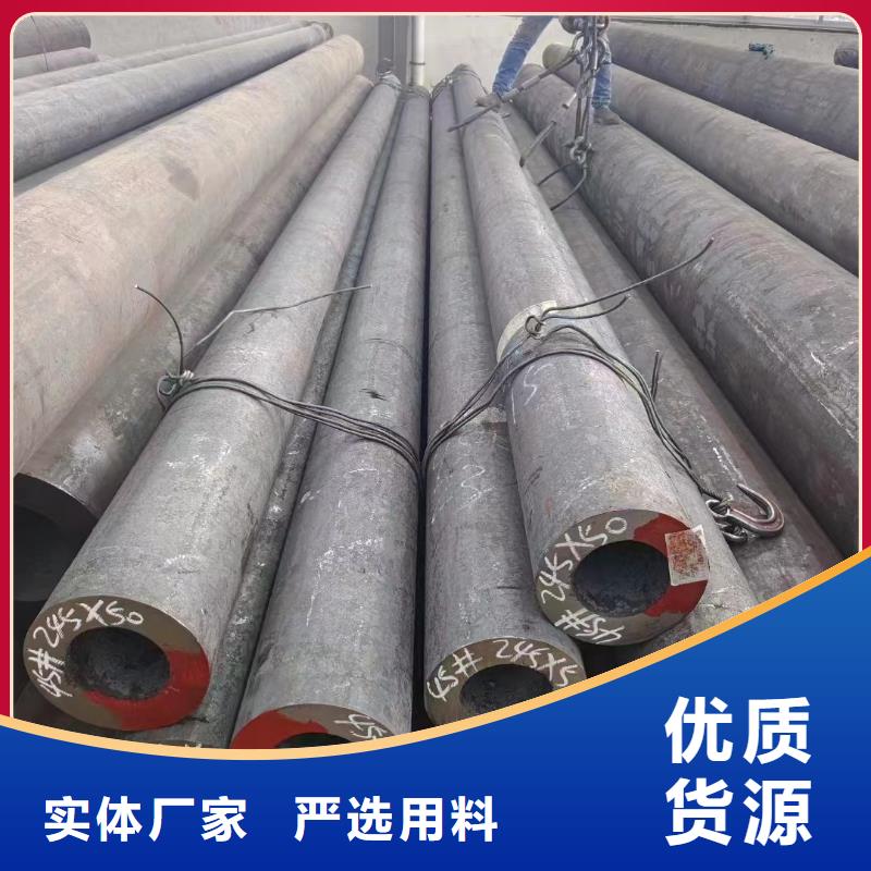 SA213T12无缝钢管库存充足