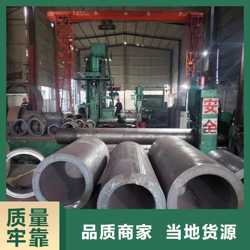 27simn钢管加工效果好