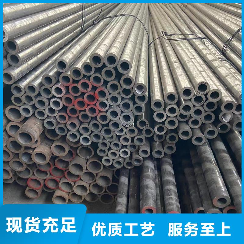 发货及时的426*12无缝钢管经销商