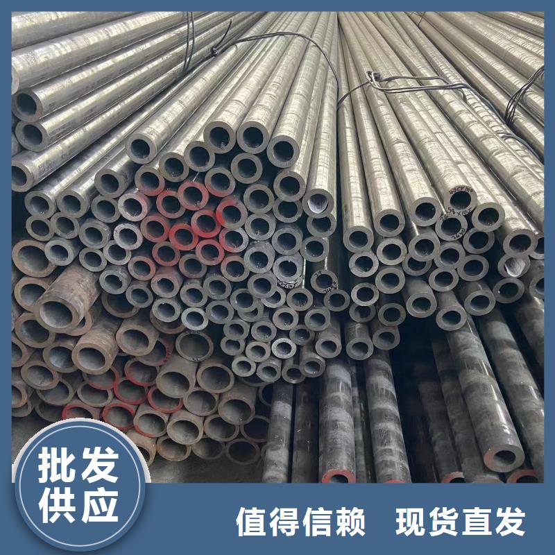 液压钢管GCr15可按需定制