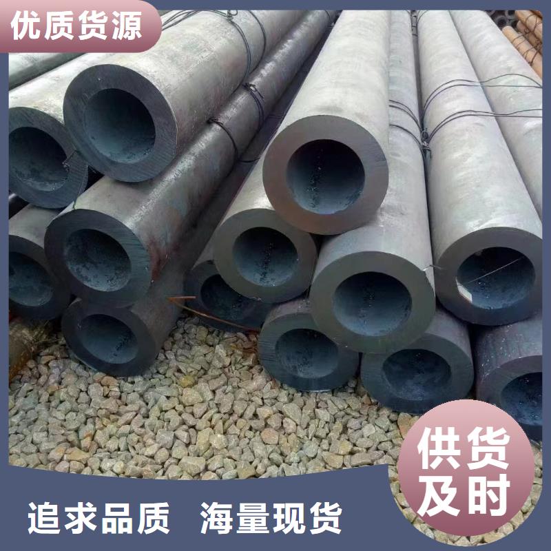 本地27SiMn无缝钢管厂家