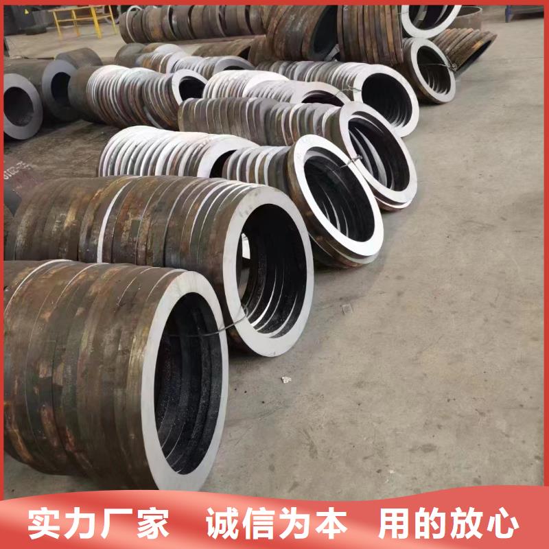 质优价廉的无缝钢管厂家