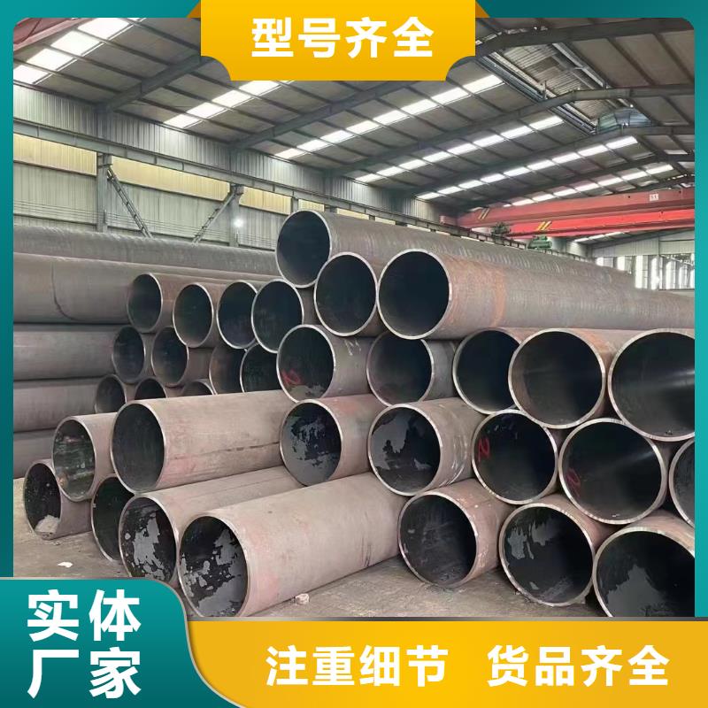 
Q235无缝管样式众多