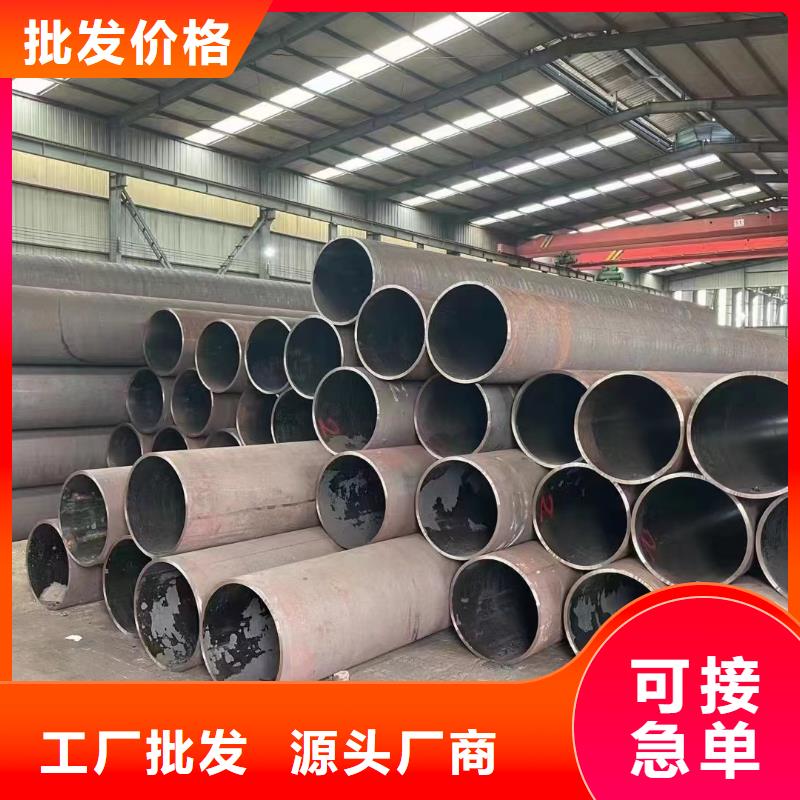 本地27SiMn无缝钢管厂家