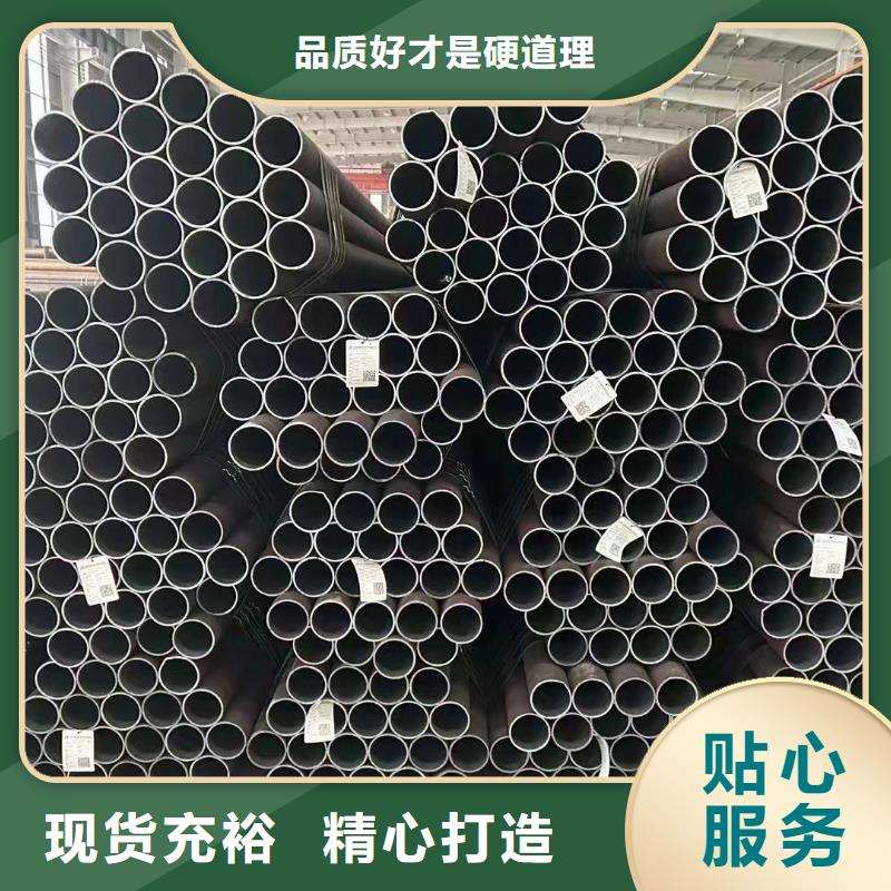 甄选：16Mn无缝钢管供应商
