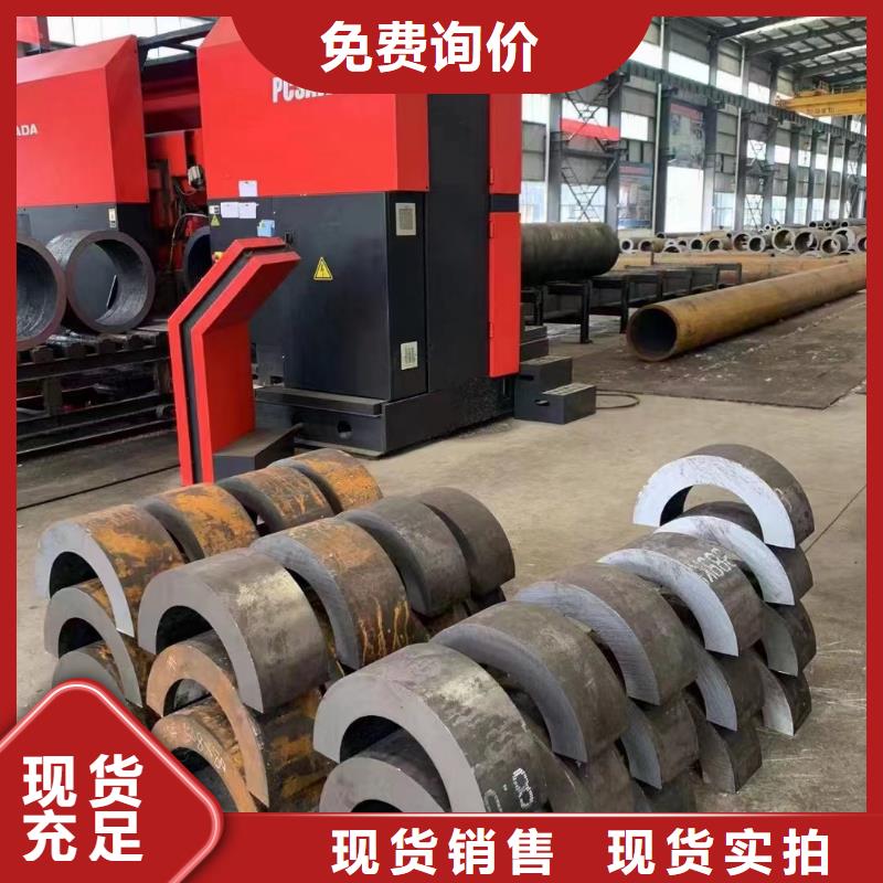 有现货的无缝钢管厂家