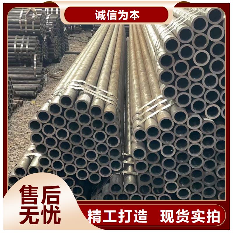 无缝钢管随时发货快