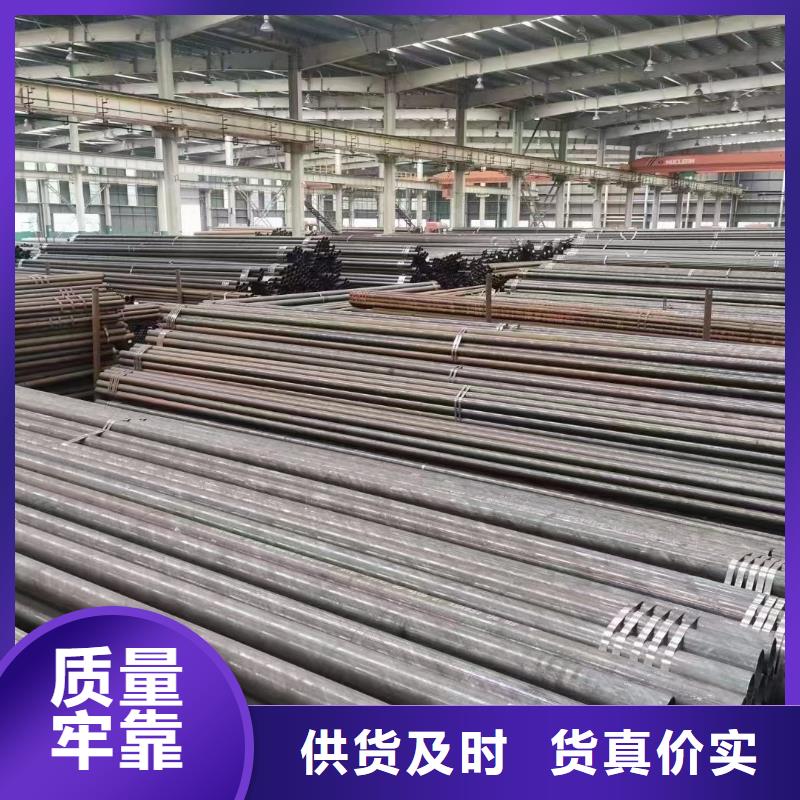 冷拔无缝管
、冷拔无缝管
厂家-认准兴通达钢材有限公司