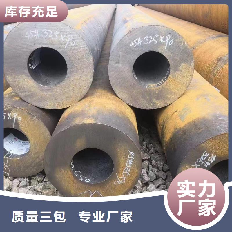 426*12无缝钢管可零售