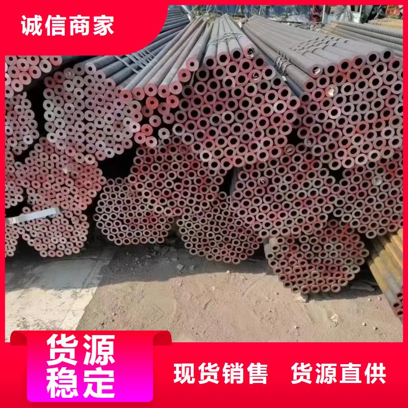 
高精密度无缝管诚信厂家-品质保障